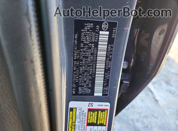 4T1DBADKXTU545001 2026 TOYOTA LE Серый Вид подкапотного пространства
