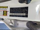2020 Toyota Camry Se White vin: 4T1G11AK1LU995205 2020 Toyota Camry Se White vin: 4T1G11AK1LU995205
