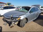 2020 Toyota Camry Se Серебряный vin: 4T1G11AK3LU940366