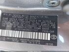2024 Toyota Camry Hybrid Se Серый vin: 4T1S31AK6RU077107