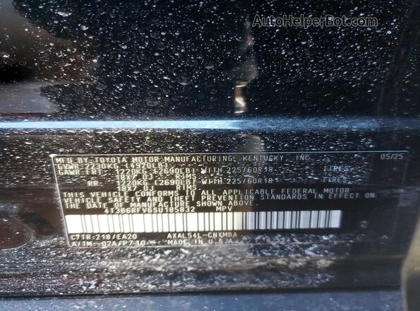 4T3B6RFV6SU185832 2025 TOYOTA RAV4 Черный Вид подкапотного пространства