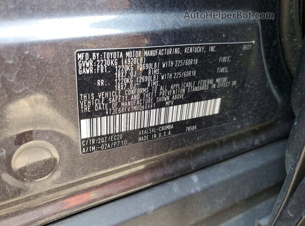 4T3E6RFV1MU040441 2021 TOYOTA RAV4 Charcoal Widok komory silnika