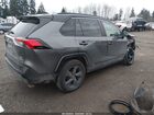 2021 Toyota Rav4 Hybrid Xse Серый vin: 4T3E6RFV8MU047418 2021 Toyota Rav4 Hybrid Xse Серый vin: 4T3E6RFV8MU047418