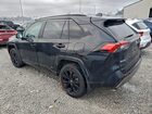 2023 Toyota Rav4 Se Черный vin: 4T3T6RFV3PU139371 2023 Toyota Rav4 Se Черный vin: 4T3T6RFV3PU139371