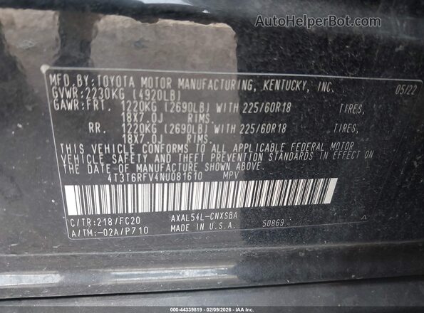 4T3T6RFV4NU081610 2022 TOYOTA RAV4 HYBRID Черный Вид подкапотного пространства