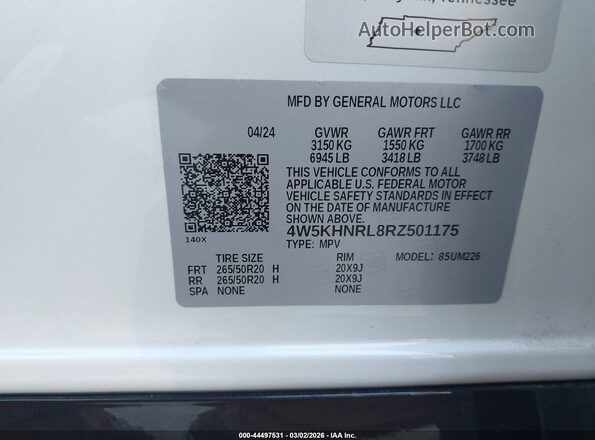 4W5KHNRL8RZ501175 2024 ACURA ZDX Белый Вид подкапотного пространства