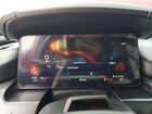 2024 Acura Zdx Type-s Бордовый vin: 4W5XHPRL9RZ515233