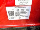 2024 Acura Zdx Type-s Бордовый vin: 4W5XHPRL9RZ515233