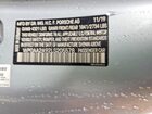 2020 Porsche 911 Carrera Silver vin: WP0AA2A92LS205578