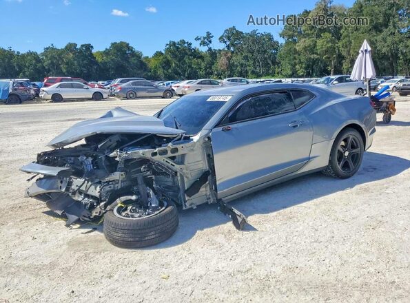 1G1FB1RS5P0141681 2023 CHEVROLET CAMARO Серебряный Задняя левая четверть