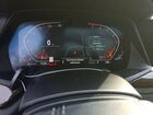 2019 Bmw X5 Xdrive40i Белый vin: 5UXCR6C55KLK82410 2019 Bmw X5 Xdrive40i Белый vin: 5UXCR6C55KLK82410