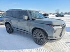 2025 Lexus Gx 550 Luxury Серый vin: JTJVBCDX7S5049935