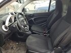 2017 Smart Fortwo White vin: WMEFJ5DA2HK170997 2017 Smart Fortwo White vin: WMEFJ5DA2HK170997