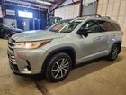 2017 Toyota Highlander Hybrid Silver vin: 5TDJGRFH7HS026430