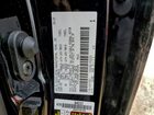 2026 Toyota Tundra Crewmax Sr5 Черный vin: 5TFLA5AB0TX052456