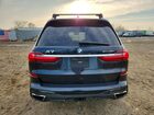 2019 Bmw X7 Xdrive50i Синий vin: 5UXCX4C55KLS37056