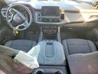 2024 Chevrolet Suburban K1500 Ls Белый vin: 1GNSKBKD5RR165203