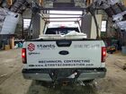 2016 Ford F150 Super Cab White vin: 1FTFX1EG6GKD03204 2016 Ford F150 Super Cab White vin: 1FTFX1EG6GKD03204