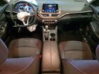 2025 Nissan Altima Sv Серый vin: 1N4BL4DV8SN404401