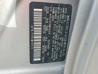 2019 Nissan Rogue Sport S Серебряный vin: JN1BJ1CPXKW235514 2019 Nissan Rogue Sport S Серебряный vin: JN1BJ1CPXKW235514