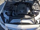 2017 Mercedes-benz C 300 White vin: 55SWF4JB3HU195409