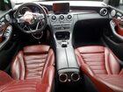 2016 Mercedes-benz C 300 White vin: 55SWF4JB4GU164765