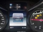 2016 Mercedes-benz C 300 Sport Red vin: 55SWF4JB7GU161097