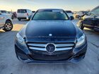 2017 Mercedes-benz C 300 Black vin: 55SWF4JB9HU197021