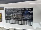 2016 Mercedes-benz C 300 4matic White vin: 55SWF4KB7GU103098