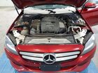 2017 Mercedes-benz C 300 4matic Red vin: 55SWF4KB7HU232363 2017 Mercedes-benz C 300 4matic Red vin: 55SWF4KB7HU232363