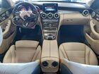 2018 Mercedes-benz C 300 4matic Blue vin: 55SWF4KB7JU273100