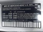 2016 Mercedes-benz C 300 4matic Champagne vin: 55SWF4KB9GU112417