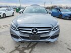 2016 Mercedes-benz C 300 4matic Charcoal vin: 55SWF4KBXGU147158