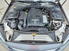 2016 Mercedes-benz C 300 4matic Charcoal vin: 55SWF4KBXGU147158