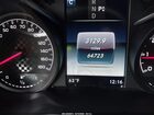 2018 Mercedes-benz Amg C 43 4matic White vin: 55SWF6EB6JU237969