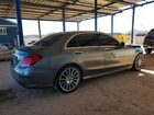 2019 Mercedes-benz C 300 Gray vin: 55SWF8DB1KU292909