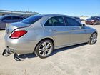 2019 Mercedes-benz C 300 Silver vin: 55SWF8DB2KU321351