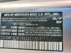 2019 Mercedes-benz C 300 Silver vin: 55SWF8DB2KU321351