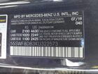 2019 Mercedes-benz C 300   Black vin: 55SWF8DB3KU322573