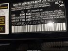 2019 Mercedes-benz C 300   Black vin: 55SWF8DB5KU314751