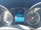2019 Mercedes-benz C 300 Silver vin: 55SWF8DB8KU283253 2019 Mercedes-benz C 300 Silver vin: 55SWF8DB8KU283253