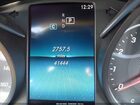 2019 Mercedes-benz C 300 Silver vin: 55SWF8DB8KU283253 2019 Mercedes-benz C 300 Silver vin: 55SWF8DB8KU283253