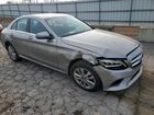 2019 Mercedes-benz C 300 4matic Silver vin: 55SWF8EB5KU319415