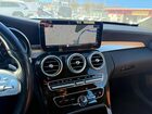 2019 Mercedes-benz C 300 4matic Red vin: 55SWF8EB6KU291964
