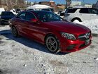 2019 Mercedes-benz C 300 4matic Red vin: 55SWF8EB6KU291964