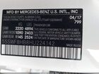 2017 Mercedes-benz Amg C 63 S Green vin: 55SWF8HB8HU224142