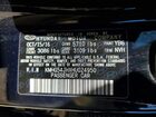 2017 Genesis G90 Ultimate Черный vin: KMHG54JHXHU024950