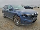 2025 Honda Cr-v Ex Синий vin: 2HKRS4H46SH467767