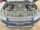 2016 Land Rover Range Rover Sport Hse Blue vin: SALWR2VF1GA552189