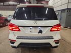 2016 Mercedes-benz Gl 550 4matic Белый vin: 4JGDF7DE9GA680012